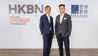 HKBN Announces Solid FY21 Annual Results