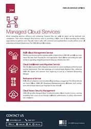 HKBN JOS Managed Services - Managed Cloud Services
