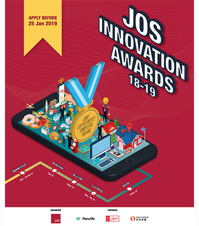 JOS Innovation Awards 2018-19