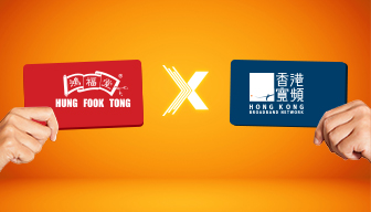 Hung Fook Tong and HKBN Enter into 5-Year Strategic Partnership Featuring Barter & Bundle Flexibility