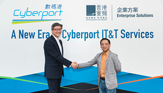 HKBN Enterprise Solutions Appointed by Cyberport to Reinforce its Digital Technology Ecosystem Through IT & T Infrastructure and Service Support Enhancements
