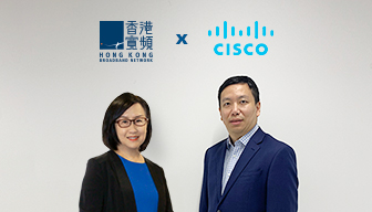 Cisco and HKBN Partner to Safeguard SMEs in Digital Space
