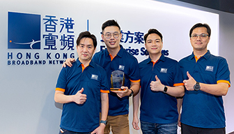 HKBN Receives Amazon Web Services’ HK Managed Service Award Cloud technology enhances scalability and flexibility