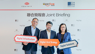 OpenRice Partners with Equinix and HKBN to Fuel Post-Pandemic Business Growth and Footprint Expansion