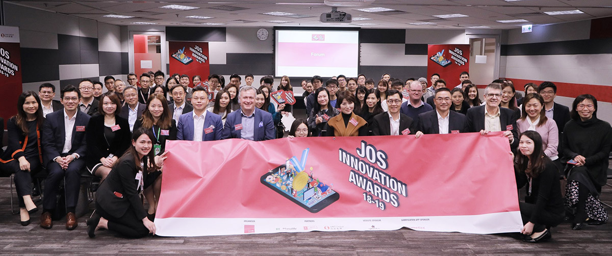 JOS Innovation Awards 2018-2019 kick off photo 3