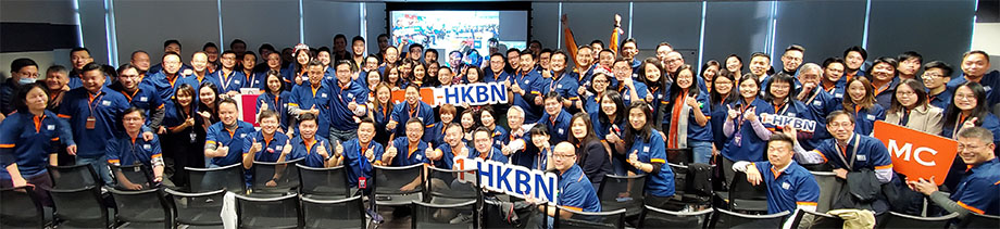 2019-12-13 HKBN JOS