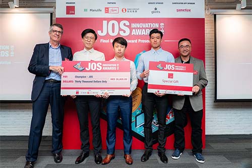 JOS Innovation Awards 2018-2019 - JOS Winning team - Photo 2