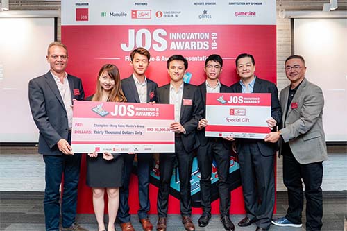 JOS Innovation Awards 2018-2019 - Maxims Winning team - Photo 4